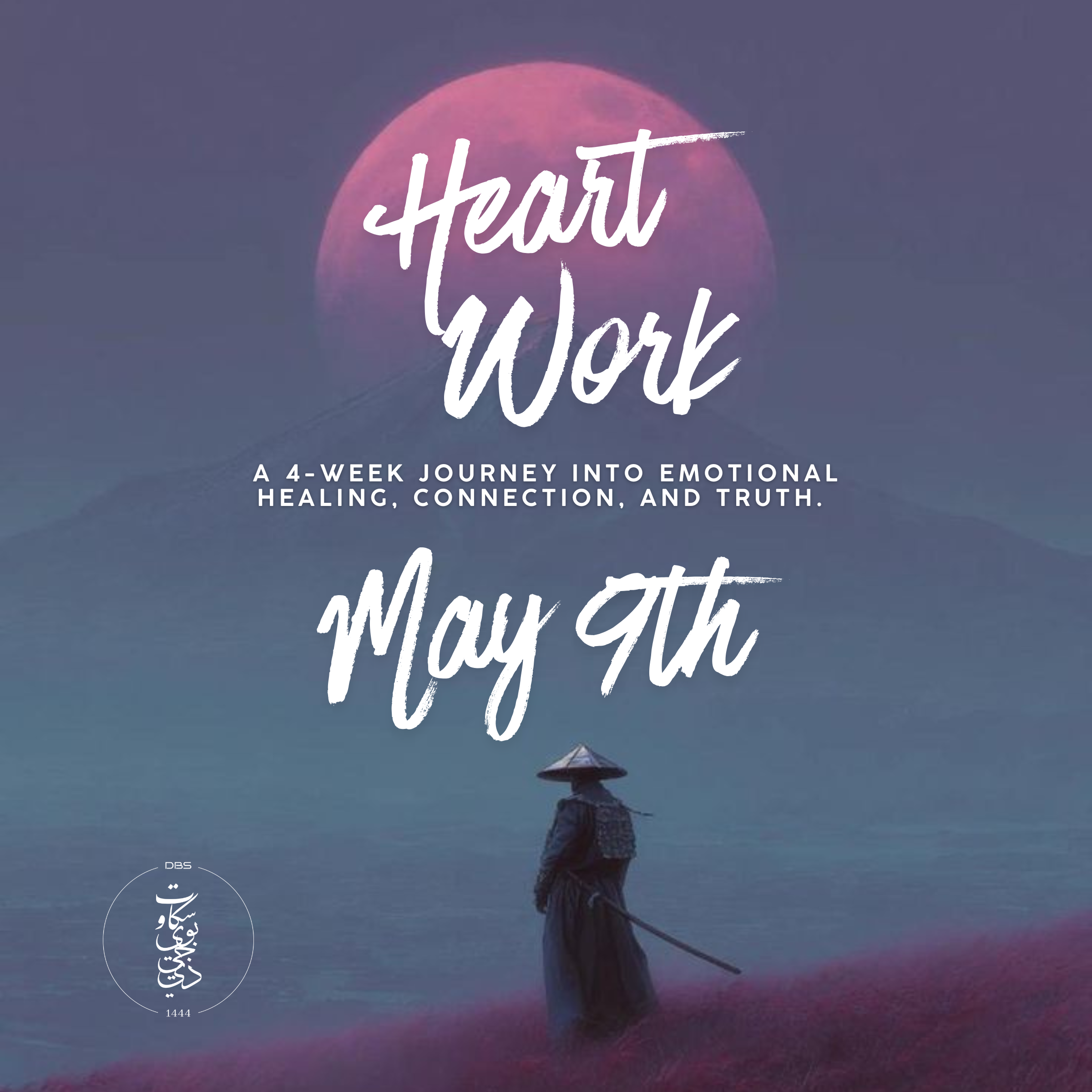 Heart-Work (Split)