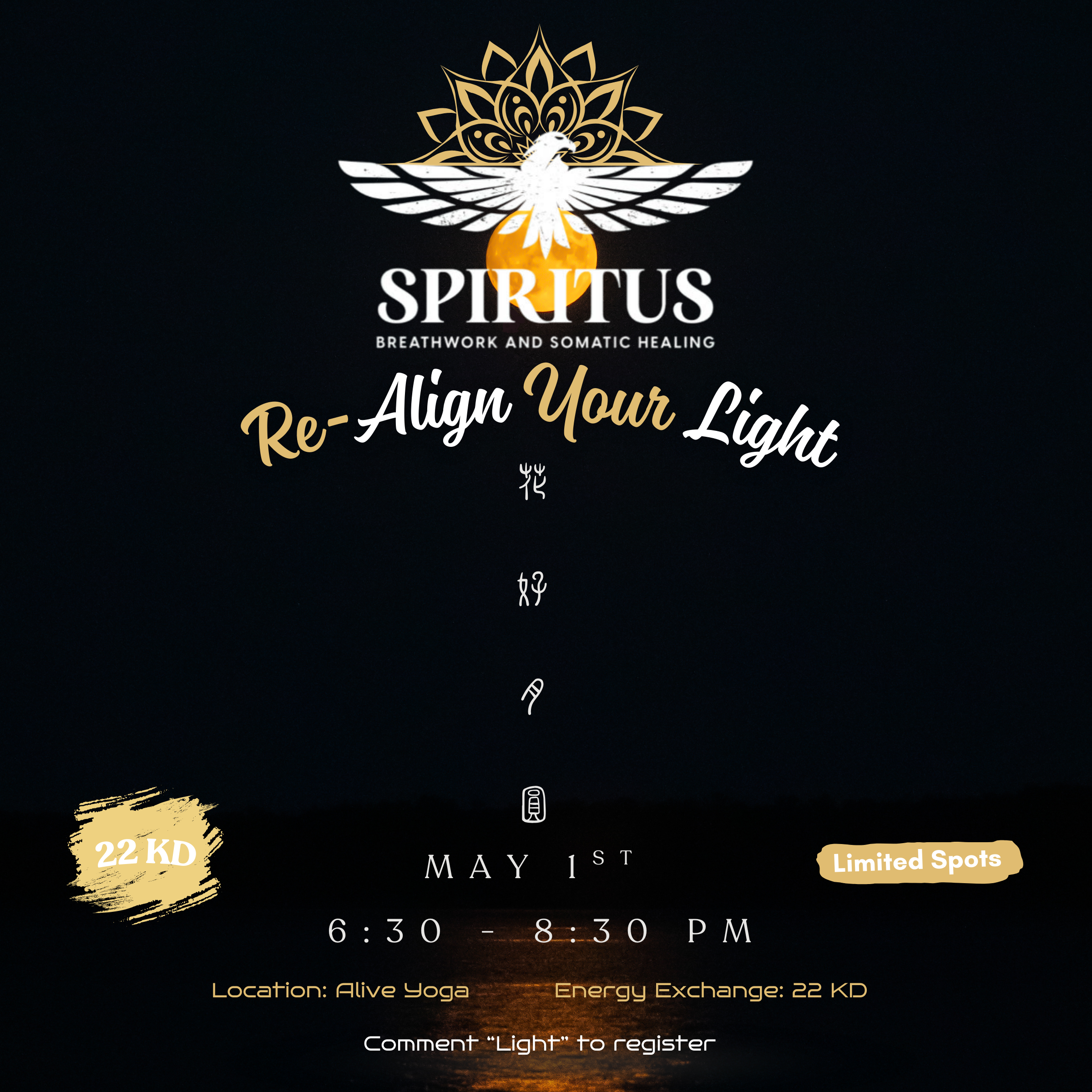 Re-Align Your Light